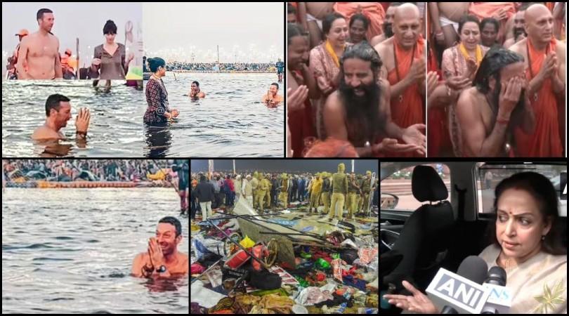 'Not a Big Incident, we had nice bath': Hema Malini's insensitive Remark on Maha Kumbh Stampede; fans say ' Go without BJP/VIP tag' 'Not a Big Incident, we had nice bath': Hema Malini's insensitive Remark on Maha Kumbh Stampede; fans say ' Go without BJP/VIP tag'