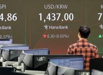 South Korea to launch secondary stock trading platform in March