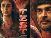 Test movie