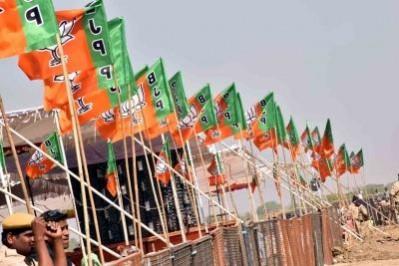 BJP set to capture power in Delhi after 27 years BJP set to capture power in Delhi after 27 years