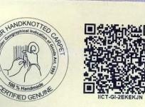 GI Logo