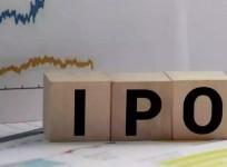 Upcoming IPOs: 9 new public issues to hit the market next week, 6 listings scheduled