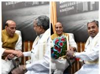 Siddaramaiah's inviting me to Global Investors' meet declares his statesmanship. Rajnath Singh