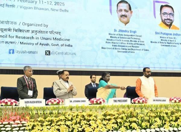 Innovations in Unani medicine key to boost its global acceptability Innovations in Unani medicine key to boost its global acceptability