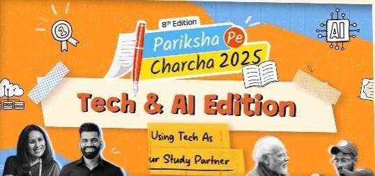 'Pariksha Pe Charcha': Experts set to discuss role of technology, gadgets during exams 'Pariksha Pe Charcha': Experts set to discuss role of technology, gadgets during exams