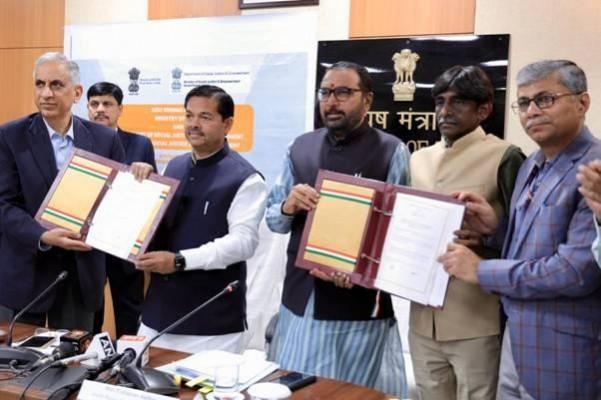 Ayush Ministry, Social Justice Dept to boost healthcare of elderly and fight social abuse Ayush Ministry, Social Justice Dept to boost healthcare of elderly and fight social abuse