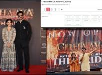 Vicky Kaushal's Chhaava: Mumbai's most expensive ticket prices at Rs 2,570 ticket at Jio World drive sold out