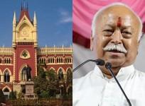 Calcutta HC permits Mohan Bhagwat's meeting on Sunday with sound limit rider