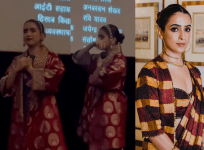 Sanya Malhotra