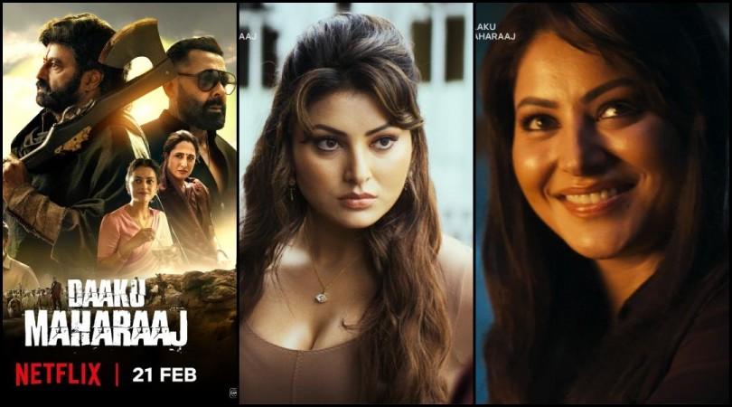 First actresses to be removed from poster then added: Urvashi Rautela missing from Daaku Maharaaj OTT Poster, later gets double mention sparks meme fest First actresses to be removed from poster then added: Urvashi Rautela missing from Daaku Maharaaj OTT Poster, later gets double mention sparks meme fest