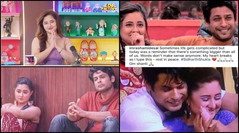 'We didn't see each other's face, no conversation for 9 months ': Rashami Desai talks about her strained relationship with Sidharth Shukla 'We didn't see each other's face, no conversation for 9 months ': Rashami Desai talks about her strained relationship with Sidharth Shukla