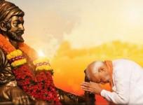 Chhatrapati Shivaji Maharaj inspires us in building strong, self-reliant, prosperous India: PM Modi