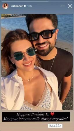 Kriti had taken to her Instagram to share a birthday note for Kabir. Kriti Sanon-Kabir Bahia