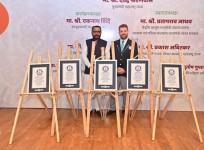 Ayush ministry's campaign makes 5 Guinness World Records