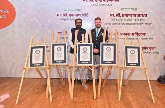 Ayush ministry's campaign makes 5 Guinness World Records Ayush ministry's campaign makes 5 Guinness World Records