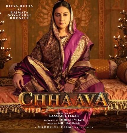 Divya Dutta Divya Dutta