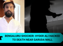 The incident occurred near Garuda Mall in Ashoknagar, where Ali, who was with a friend, was hacked to death on the road.