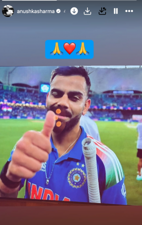 Virat Kohli Smashes a Century as India Defeats Pakistan by 6 Wickets; Rohit Sharma, Anushka Sharma, MS Dhoni Cheer from Stands Virat Kohli Smashes a Century as India Defeats Pakistan by 6 Wickets; Rohit Sharma, Anushka Sharma, MS Dhoni Cheer from Stands