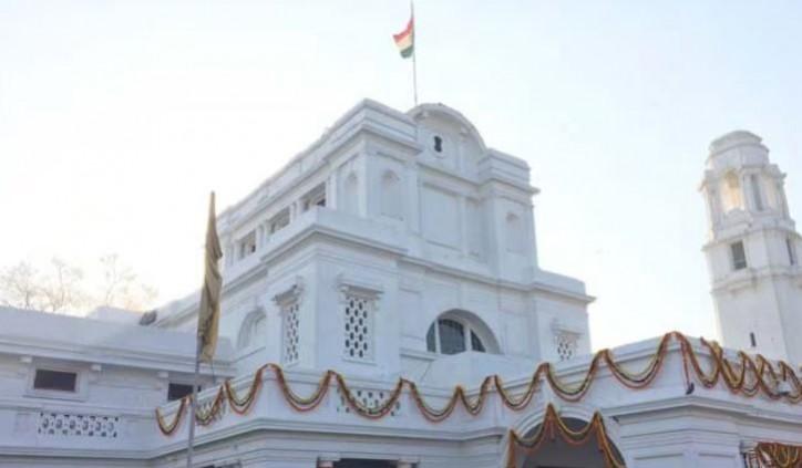 Delhi Assembly
