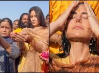 Maha Kumbh 2025: Katrina Kaif takes holy dip at Triveni Sangam, prays with Mother-in-Law; Fans ask 'Where is Vicky Kaushal?'