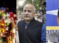 Delhi Liquorgate: CAG report shows Rs 2,002 cr loss, non-achievement of objectives
