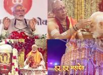 PM Modi extends Maha Shivratri wishes, calls for 'Viksit Bharat'