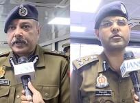 Maha Kumbh: Extensive security arrangements in place from Maha Shivratri 'snan'