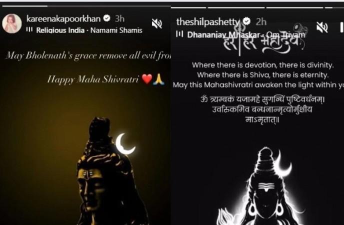 Kareena Kapoor, Shilpa Shetty wish Maha Shivratri Kareena Kapoor, Shilpa Shetty wish Maha Shivratri