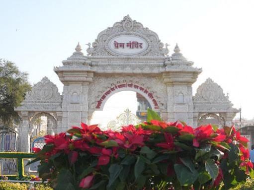 The world-renowned Prem Mandir of Vrindavan Prem Mandir