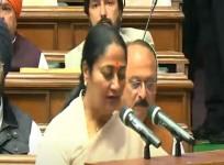 CAG report on health infrastructure in Assembly to be presented by Delhi CM Rekha Gupta today