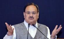 Union Health Minister J.P. Nadda arrives in Odisha for health summit Union Health Minister J.P. Nadda arrives in Odisha for health summit