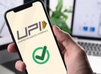 UPI transactions surpass record 16.99 billion in Jan, value exceeds Rs 23.48 lakh crore