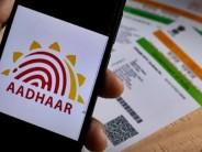 Aadhaar Good Governance portal launched to streamline approval process