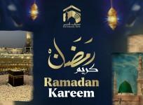 The crescent moon has been sighted in Saudi Arabia. Therefore, Ramadhān 1446 will begin tonight.