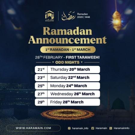 Ramadan crescent sighted in Saudi Arabia Ramadan crescent sighted in Saudi Arabia