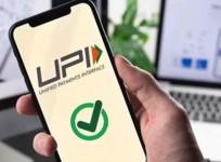 UPI transactions see 33 pc YoY volume growth in Feb, value up 20 pc