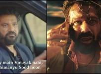 Crazxy Review: Sohum Shah delivers powerhouse solo performance; this psychological thriller will keep you on the edge of your seat