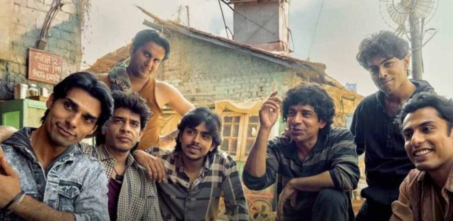 Superboys of Malegaon