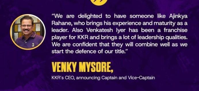 Venkatesh Iyer, Ajinkya Rahane Venkatesh Iyer, Ajinkya Rahane