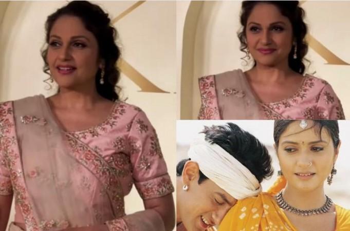 Gracy Singh Gracy Singh