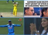 India wins against Australia: Gautam Gambhir uses cuss word after Steve Smith's dismissal, Virat Kohli does Bhangra, Anushka Sharma applauds