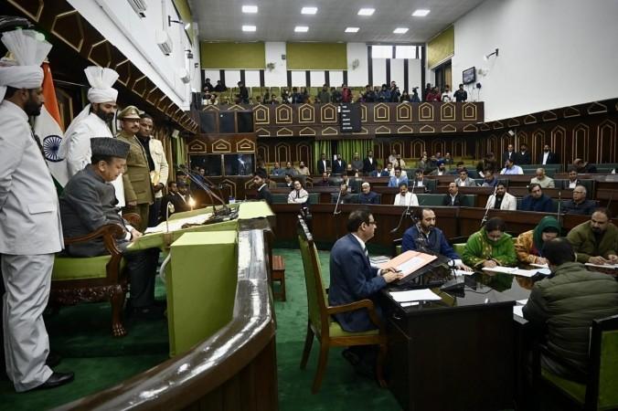 J&K Assembly