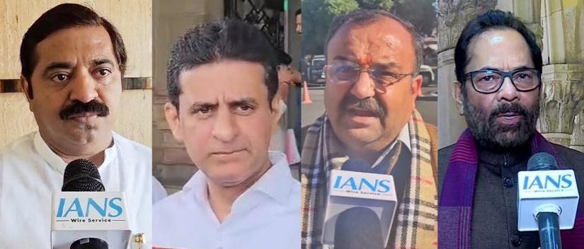 That part of Kashmir is ours: BJP, Cong support S Jaishankar's recent remark on PoK That part of Kashmir is ours: BJP, Cong support S Jaishankar's recent remark on PoK