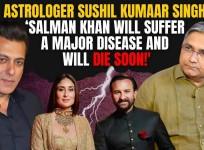 Astrologer Sushil Kumaar Singh predicts: Salman Khan to Battle deadly disease, Saif's injury was fake, Saif-Kareena to get divorced in 2026