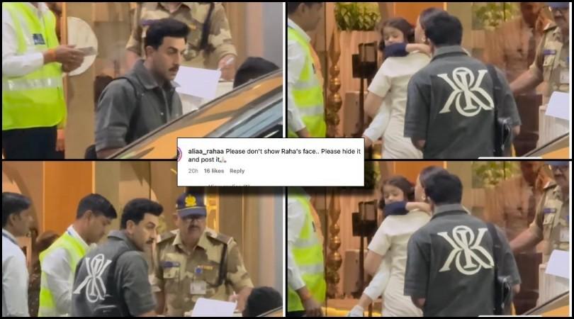 'Stop it, don't click': Fans call out paparazzi for ignoring Alia Bhatt- Ranbir Kapoor's request; capture Raha's Video at airport 'Stop it, don't click': Fans call out paparazzi for ignoring Alia Bhatt- Ranbir Kapoor's request; capture Raha's Video at airport