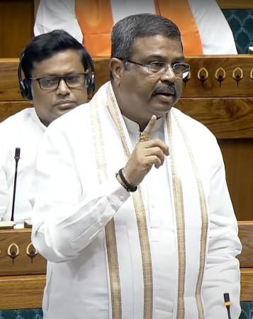 First Day of Budget Session of Parliament First Day of Budget Session of Parliament