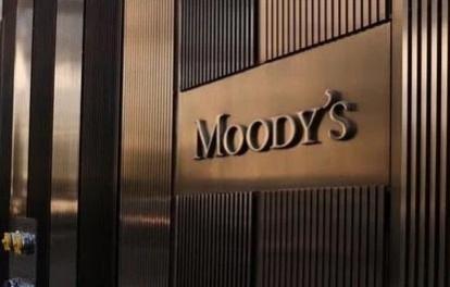 India's GDP growth to surpass 6.5 per cent in 2025-26: Moody's India's GDP growth to surpass 6.5 per cent in 2025-26: Moody's