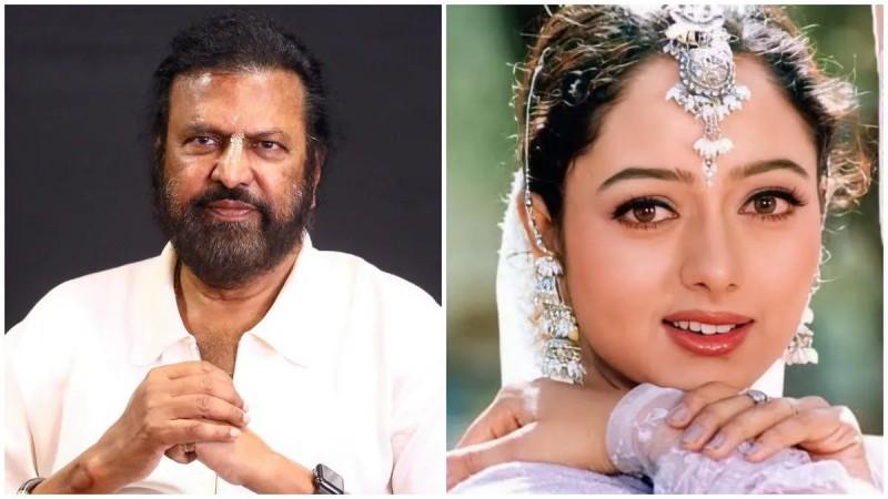 Mohan Babu Soundarya