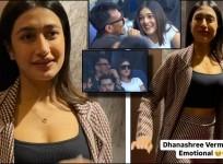 'Bahut emotional feel kar rahi hoon': Dhanashree Verma tells paps; makes first public appearance After ex-husband Chahal's photos with RJ Mahvash