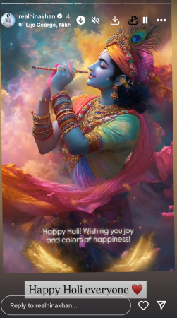 Happy Holi 2025: Katrina Kaif-Vicky Kaushal, Priyanka Chopra, Swara Bhasker, Hina Khan, Sonakshi Sinha, and Vivian Dsena Drench in colors of love Happy Holi 2025: Katrina Kaif-Vicky Kaushal, Priyanka Chopra, Swara Bhasker, Hina Khan, Sonakshi Sinha, and Vivian Dsena Drench in colors of love